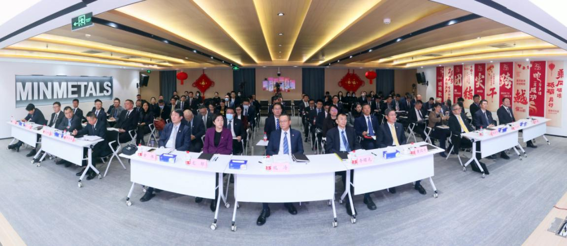 会议现场.png 东升国际(中国区)有限公司-官方网站