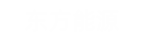 尊龙凯时能源